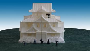 Japanische Burg